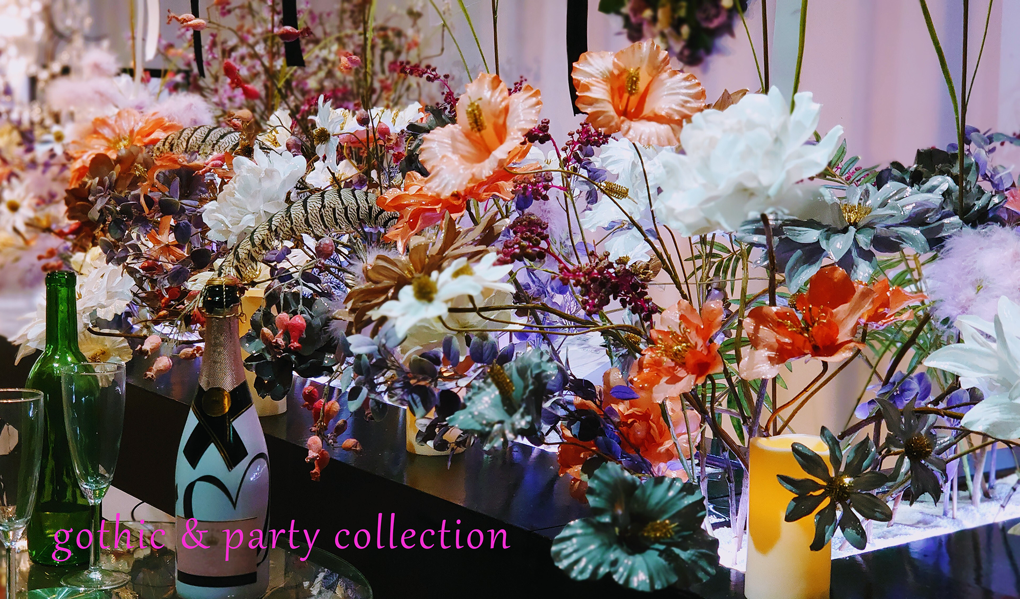 ゴシック&パーティコレクションの画像